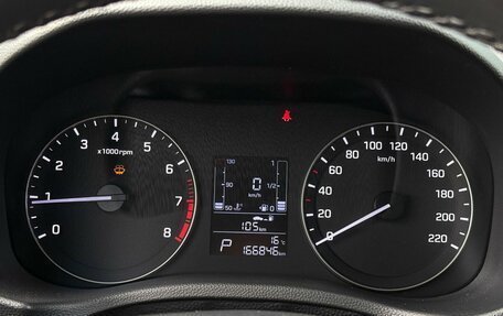 Hyundai Creta I рестайлинг, 2017 год, 1 385 000 рублей, 20 фотография