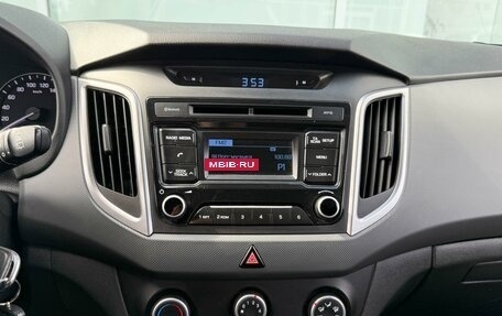 Hyundai Creta I рестайлинг, 2017 год, 1 385 000 рублей, 12 фотография