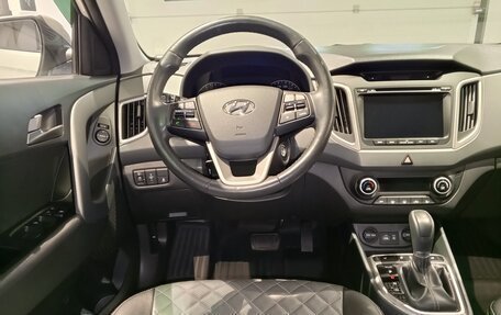 Hyundai Creta I рестайлинг, 2018 год, 1 729 000 рублей, 9 фотография