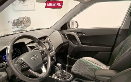 Hyundai Creta I рестайлинг, 2018 год, 1 729 000 рублей, 8 фотография