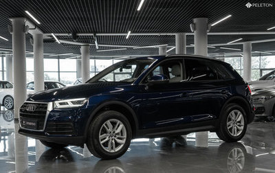 Audi Q5, 2017 год, 3 140 000 рублей, 1 фотография
