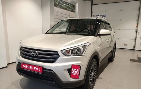 Hyundai Creta I рестайлинг, 2018 год, 1 729 000 рублей, 1 фотография