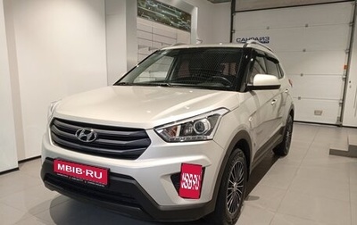 Hyundai Creta I рестайлинг, 2018 год, 1 729 000 рублей, 1 фотография