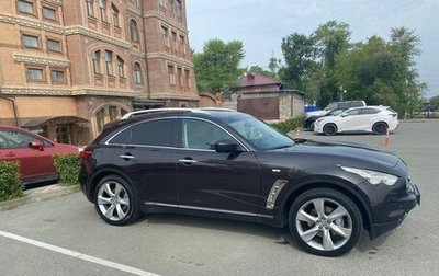 Infiniti FX II, 2008 год, 1 800 000 рублей, 1 фотография