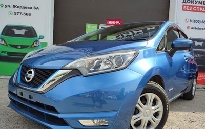Nissan Note II рестайлинг, 2016 год, 1 360 000 рублей, 1 фотография