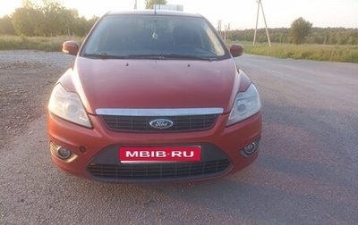 Ford Focus II рестайлинг, 2009 год, 550 000 рублей, 1 фотография