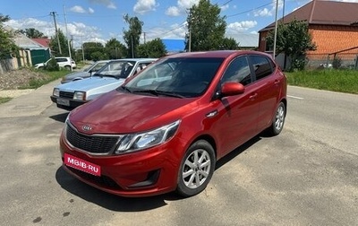 KIA Rio III рестайлинг, 2012 год, 780 000 рублей, 1 фотография