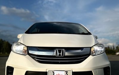 Honda Freed I, 2015 год, 1 517 000 рублей, 1 фотография