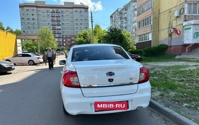 Datsun on-DO I рестайлинг, 2019 год, 490 000 рублей, 1 фотография