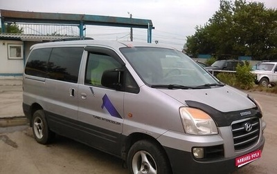 Hyundai Starex I рестайлинг, 2006 год, 900 000 рублей, 1 фотография