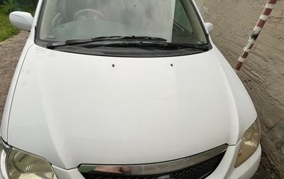 Mazda MPV II, 2002 год, 350 000 рублей, 1 фотография