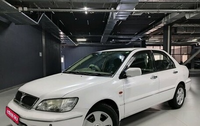 Mitsubishi Lancer IX, 2001 год, 368 000 рублей, 1 фотография