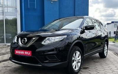 Nissan X-Trail, 2016 год, 1 649 000 рублей, 1 фотография