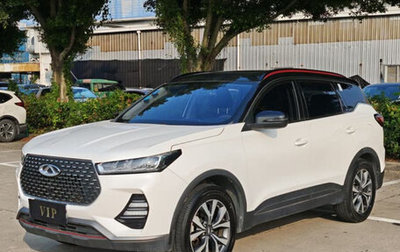 Chery Tiggo 7 Pro, 2023 год, 2 560 000 рублей, 1 фотография