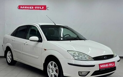 Ford Focus IV, 2004 год, 354 000 рублей, 1 фотография