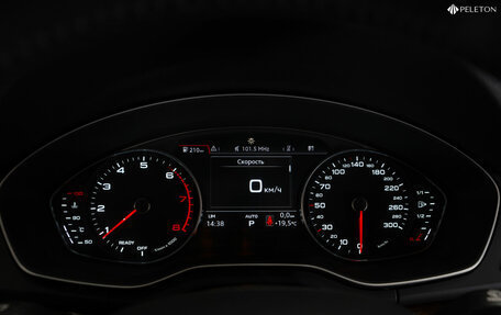Audi Q5, 2017 год, 3 140 000 рублей, 11 фотография