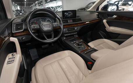 Audi Q5, 2017 год, 3 140 000 рублей, 7 фотография
