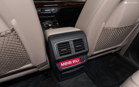 Audi Q5, 2017 год, 3 140 000 рублей, 13 фотография