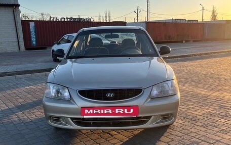 Hyundai Accent II, 2006 год, 500 000 рублей, 5 фотография