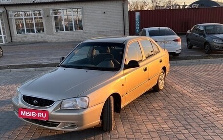 Hyundai Accent II, 2006 год, 500 000 рублей, 7 фотография
