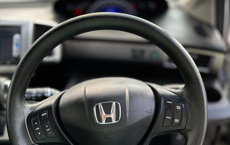 Honda Freed I, 2015 год, 1 517 000 рублей, 19 фотография