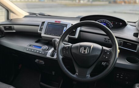 Honda Freed I, 2015 год, 1 517 000 рублей, 18 фотография