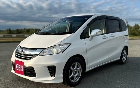 Honda Freed I, 2015 год, 1 517 000 рублей, 10 фотография