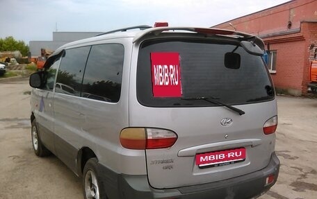Hyundai Starex I рестайлинг, 2006 год, 900 000 рублей, 12 фотография