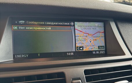 BMW X5, 2008 год, 1 750 000 рублей, 14 фотография