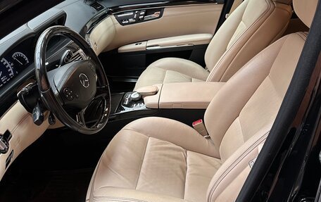 Mercedes-Benz S-Класс, 2012 год, 3 000 000 рублей, 4 фотография