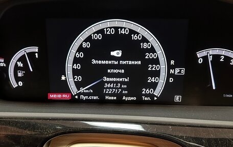 Mercedes-Benz S-Класс, 2012 год, 3 000 000 рублей, 9 фотография