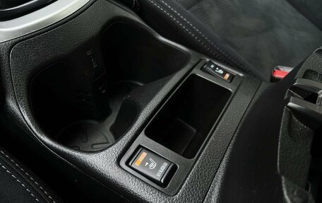 Nissan X-Trail, 2016 год, 1 649 000 рублей, 14 фотография