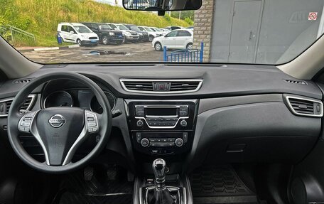 Nissan X-Trail, 2016 год, 1 649 000 рублей, 9 фотография