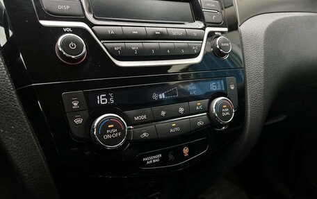 Nissan X-Trail, 2016 год, 1 649 000 рублей, 13 фотография