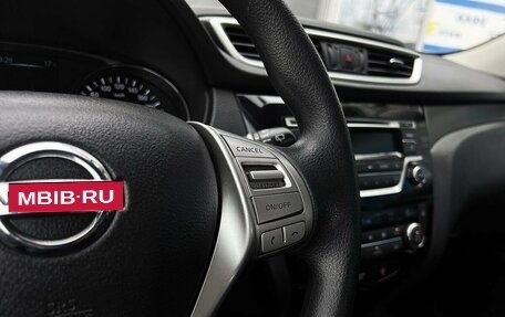 Nissan X-Trail, 2016 год, 1 649 000 рублей, 15 фотография