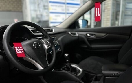 Nissan X-Trail, 2016 год, 1 649 000 рублей, 10 фотография