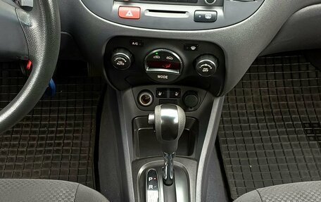 KIA Rio II, 2010 год, 699 000 рублей, 14 фотография