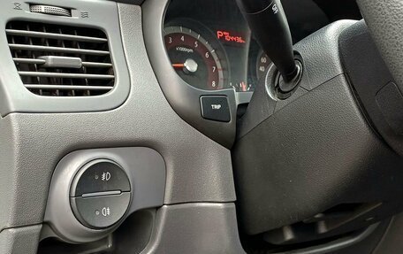 KIA Rio II, 2010 год, 699 000 рублей, 17 фотография