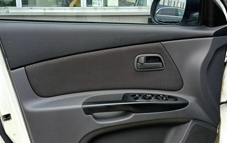 KIA Rio II, 2010 год, 699 000 рублей, 15 фотография