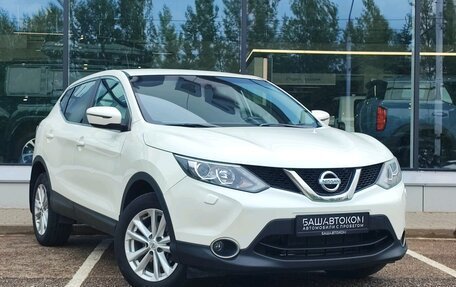 Nissan Qashqai, 2015 год, 1 150 000 рублей, 2 фотография