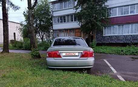 KIA Magentis I, 2005 год, 170 000 рублей, 3 фотография