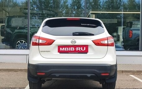 Nissan Qashqai, 2015 год, 1 150 000 рублей, 5 фотография