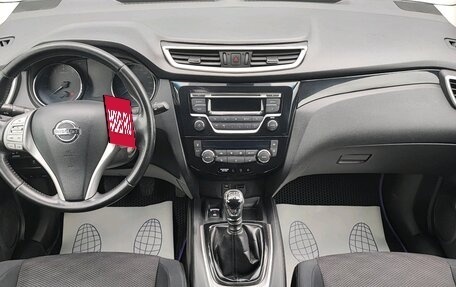 Nissan Qashqai, 2015 год, 1 150 000 рублей, 10 фотография