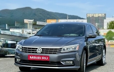 Volkswagen Passat B8 рестайлинг, 2018 год, 2 050 000 рублей, 1 фотография