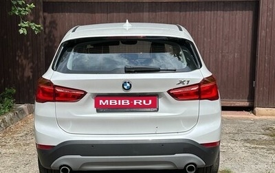 BMW X1, 2017 год, 3 000 000 рублей, 1 фотография
