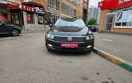 Volkswagen Passat B8 рестайлинг, 2018 год, 2 500 000 рублей, 1 фотография