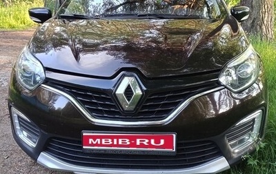 Renault Kaptur I рестайлинг, 2017 год, 1 350 000 рублей, 1 фотография
