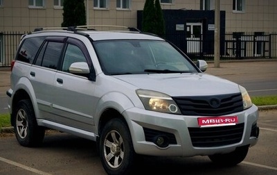 Great Wall Hover H3 I, 2011 год, 675 000 рублей, 1 фотография