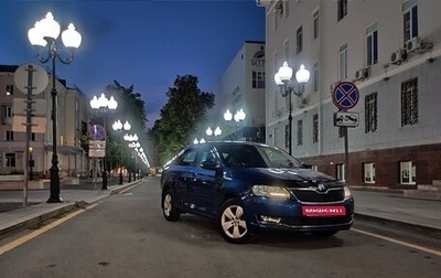 Skoda Rapid I, 2017 год, 969 000 рублей, 1 фотография