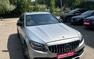 Mercedes-Benz C-Класс, 2019 год, 3 550 000 рублей, 1 фотография
